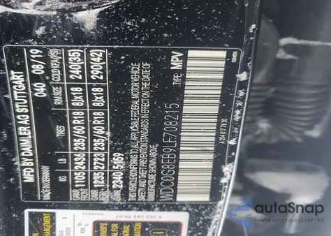 2020 Mercedes-Benz Glc 300 4Matic из США, поврежденный, VIN WDC0G8EB9LF708215